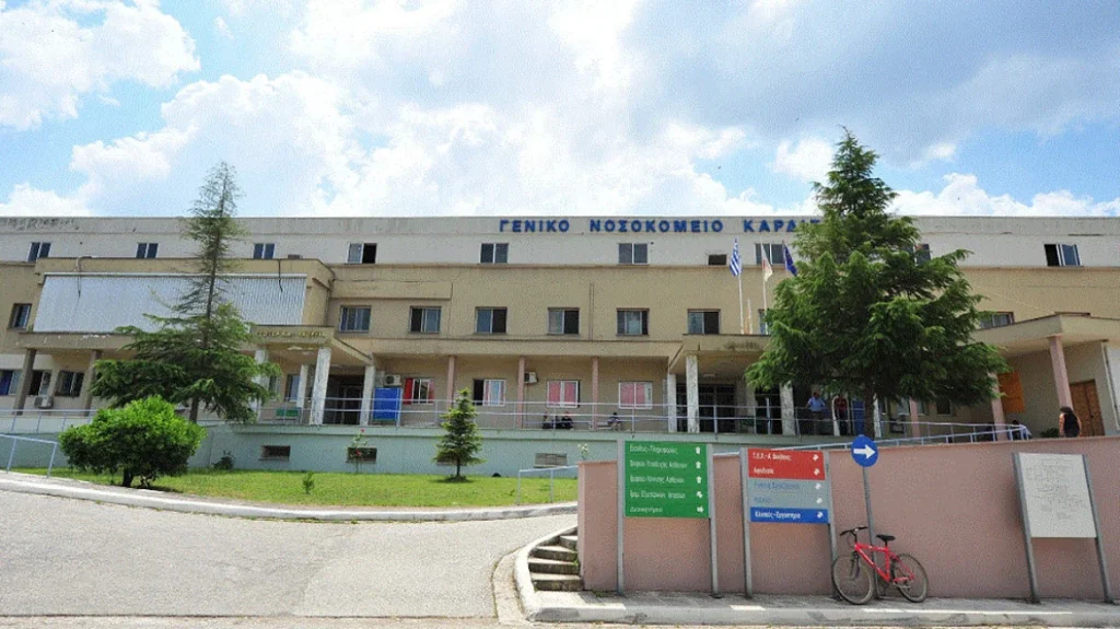 Συναγερμός στο Νοσοκομείο Καρδίτσας: Εντοπίστηκε σακούλα με ανθρώπινα οστά σε κάδο – Τι εντολή έδωσε ο Άδωνις Γεωργιάδης