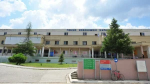 Συναγερμός στο Νοσοκομείο Καρδίτσας: Εντοπίστηκε σακούλα με ανθρώπινα οστά σε κάδο – Τι εντολή έδωσε ο Άδωνις Γεωργιάδης