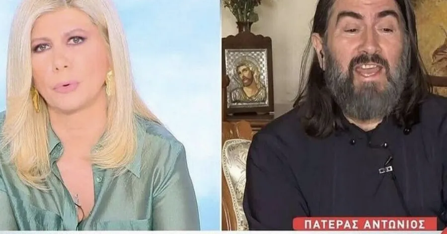 ΦΡΙΚΗ από Π. Αντώνιο: Βγήκε στην Κουτσελίνη μετά την καταδίκη του και είπε...