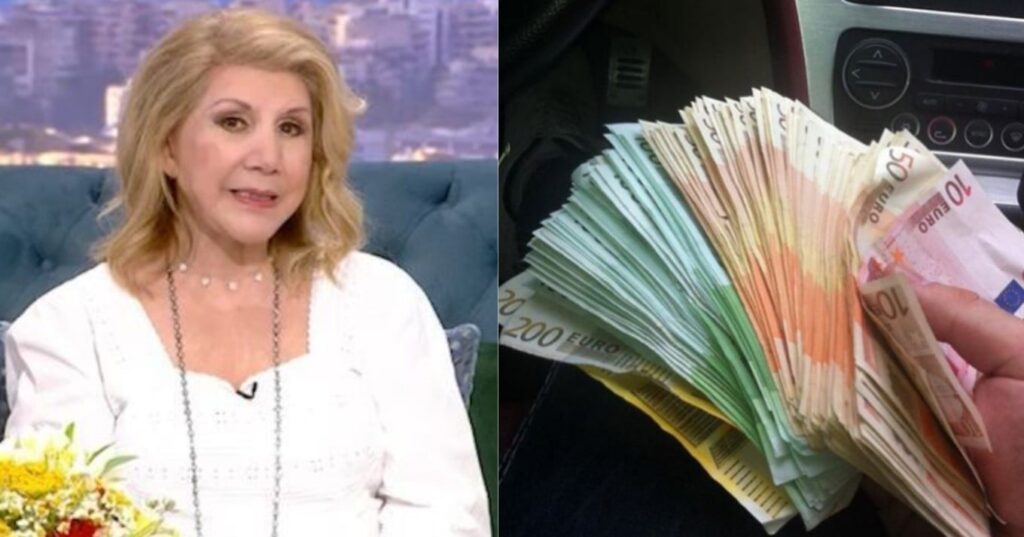 Αλλάζουν όλα για εσάς: 3 Zώδια θα δουν τα xpήματα να έρχονται σαν μαγνήτης τον Φεβρουάριο