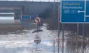 ΣΥΝΑΓΕΡΜΟΣ ΣΤΗΝ ΧΩΡΑ: ΗΧΗΣΕ ΤΟ 112