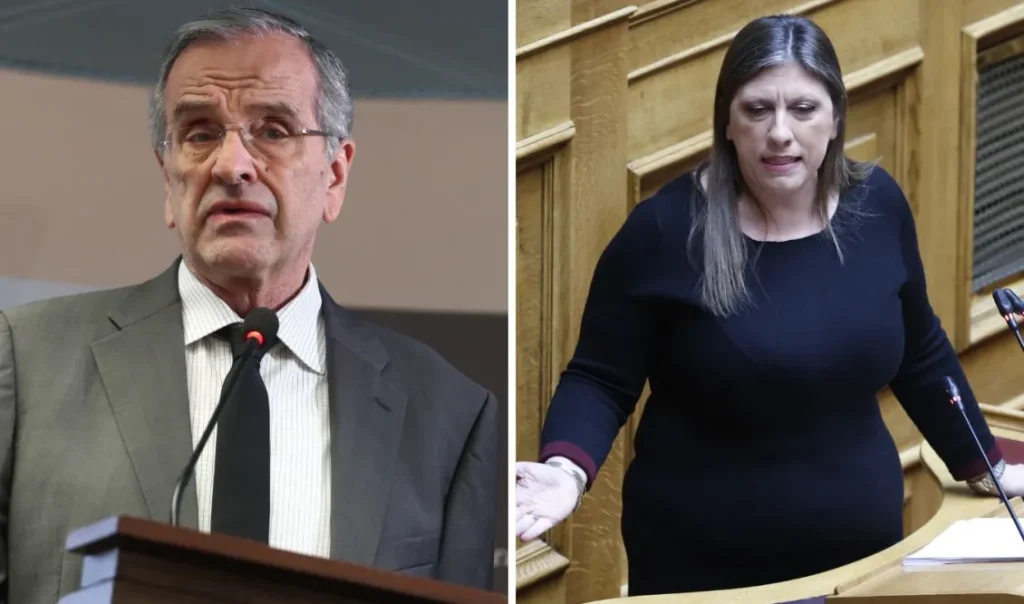 EKTAKTO: ΜΟΛΙΣ ΜΑΘΕΥΤΗΚΕ ΓΙΑ ΑΝΤΩΝΗ ΣΑΜΑΡΑ – ΔΥΣΤΥΧΩΣ…