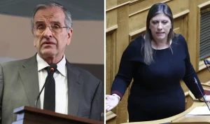 EKTAKTO: ΜΟΛΙΣ ΜΑΘΕΥΤΗΚΕ ΓΙΑ ΑΝΤΩΝΗ ΣΑΜΑΡΑ – ΔΥΣΤΥΧΩΣ…