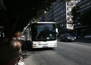 ΧΩΡΙΣ ΛΕΩΦΟΡΕΙΑ ΑΥΡΙΟ: ΔΕΙΤΕ ΤΟΝ ΧΑΡΤΗ