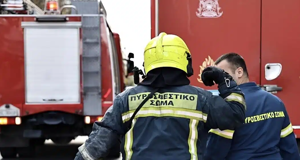 Εκκενώθηκε σούπερ μάρκετ Σκλαβενίτης στη Νέα Ιωνία λόγω φωτιάς στο μηχανοστάσιο