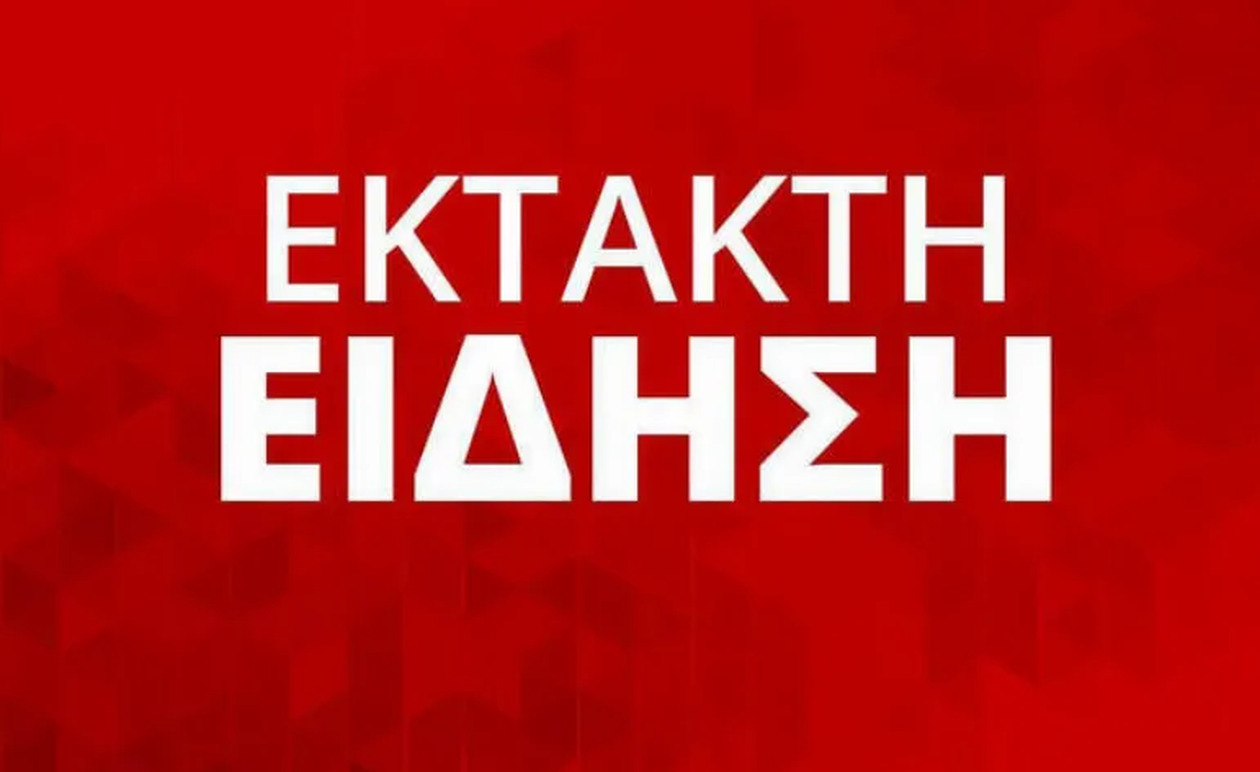 Νέα απεργία την Παρασκευή 20 Φεβρουαρίου – Ποιοι εξαιρούνται