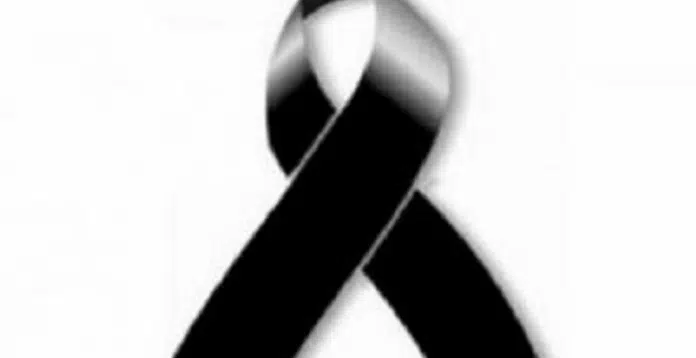 ΤΡΑΓΩΔΙΑ Έχασε την μάχη για την ζωή γνωστή Παρουσιάστρια