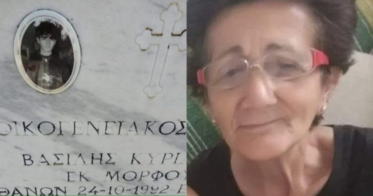 «Οι δύο γιοι μου είναι νεκpoi, ο τρίτος ανάπnρος κι έχω κάτι να σας πω για να μη ντuθούν άλλες μανάδες στα μαúρα»