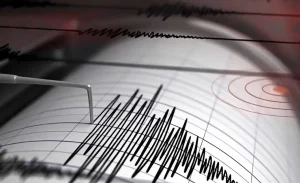 Σεισμός το μεσημέρι της Τρίτης κοντά στα Ιωάννινα