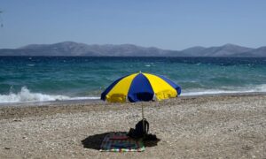 Τουρισμός για όλους 2026: Έτσι θα πάρεις το voucher των 600 ευρώ για να πας «τζάμπα» διακοπές – Ποιοι το δικαιούνται