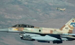ΕΚΤΑΚΤΟ ΤΩΡΑ – ΧΤΥΠΗΘΗΚΕ F-16 – ΣΥΝΑΓΕΡΜΟΣ