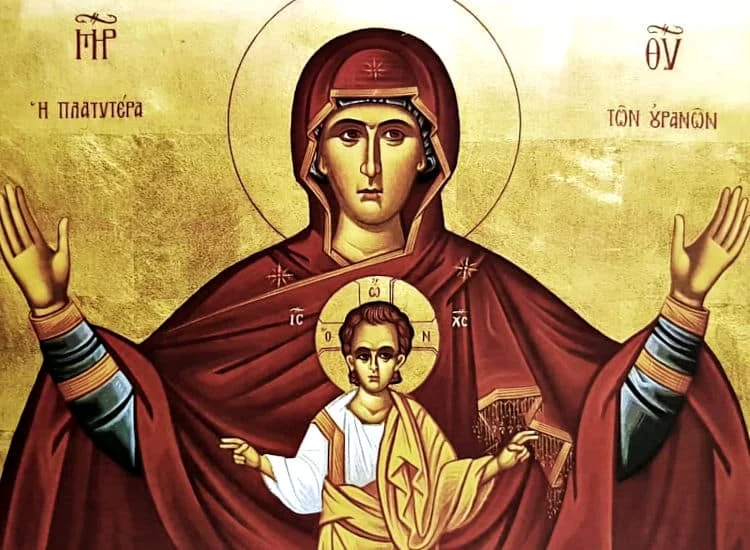 Δεν θα μας αφήσει η Παναγία. Μόνο που πρέπει να κάνετε…