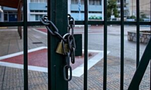 ΕΚΤΑΚΤΗ ΑΝΑΚΟΙΝΩΣΕΙ ΚΛΕΙΝΟΥΝ ΤΑ ΣΧΟΛΕΙΑ ΓΙΑ ΠΑΣΧΑ