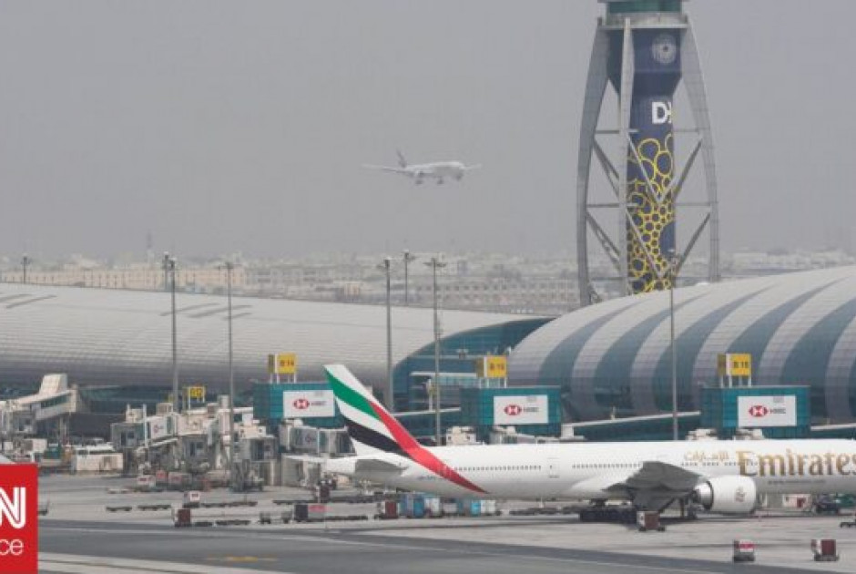 ΣΟΚ: ΜΑΘΕΥΤΗΚΕ ΓΙΑ ΤΟΥΣ ΕΛΛΗΝΕΣ ΠΟΥ ΕΙΝΑΙ ΕΓΚΛΩΒΙΣΜΕΝΟΙ ΣΤΟ ΝΤΟΥΜΠΑΙ