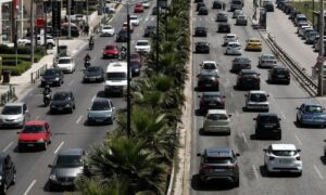 Διακόπηκε η κυκλοφορία – Μεγάλη καραμπόλα οχημάτων ΤΩΡΑ – Αναφορές για τραυματίες