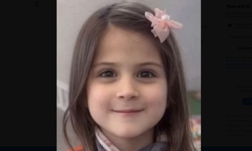 ΕΠΙΘΕΣΗ ΜΕ DRONE ΤΩΡΑ: ΕΧΟΥΜΕ ΜΙΑ ΝΕΚΡΗ 11ΧΡΟΝΗ – “ΜΠΑΜΠΑ ΔΕΝ…”