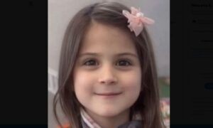 ΕΠΙΘΕΣΗ ΜΕ DRONE ΤΩΡΑ: ΕΧΟΥΜΕ ΜΙΑ ΝΕΚΡΗ 11ΧΡΟΝΗ – “ΜΠΑΜΠΑ ΔΕΝ…”