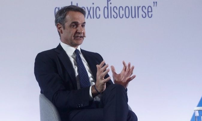 Έκτακτη ανακοίνωση για ΟΛΟΥΣ τους γονείς – Το είπε ο Μητσοτάκης