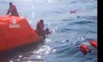 ΦΡΙΚΗ ΤΩΡΑ: ΕΧΟΥΜΕ 87 ΝΕΚΡΟΥΣ ΝΑΥΤΙΚΟΥΣ ΣΕ ΠΛΟΙΟ – ΤΟ ΤΟΡΠΙΛΙΣΑΝ ΟΙ ΑΜΕΡΙΚΑΝΟΙ