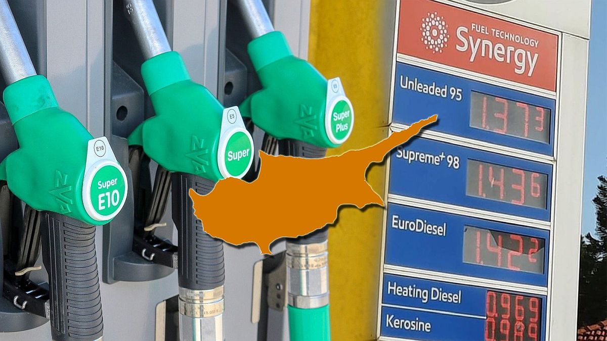 Γιατί η Κύπρος πουλάει πιο φθηνή βενζίνη παρότι την αγοράζει από εμάς;