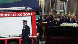 ΣΥΝΑΓΕΡΜΟΣ ΣΤΗ ΜΗΤΡΟΠΟΛΗ: ΦΩΤΙΑ ΣΤΗΝ ΚΗΔΕΙΑ ΤΗΣ ΜΑΡΙΝΕΛΛΑΣ – ΤΡΕΧΟΥΝ ΝΑ…