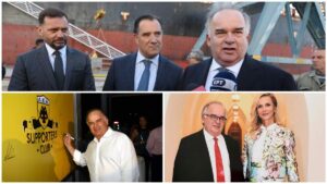 ΑΥΤΟΣ ΕΙΝΑΙ Ο ΠΑΣΙΓΝΩΣΤΟΣ ΕΛΛΗΝΑΣ ΜΕΓΙΣΤΑΝΑΣ ΤΟΥ ΟΠΟΙΟΥ ΤΟ ΠΛΟΙΟ ΧΤΥΠΗΘΗΚΕ ΣΤΑ ΣΤΕΝΑ ΤΟΥ ΟΡΜΟΥΖ