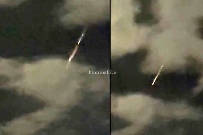 ΕΚΤΑΚΤΟ ΣΤΗ ΧΩΡΑ ΜΑΣ