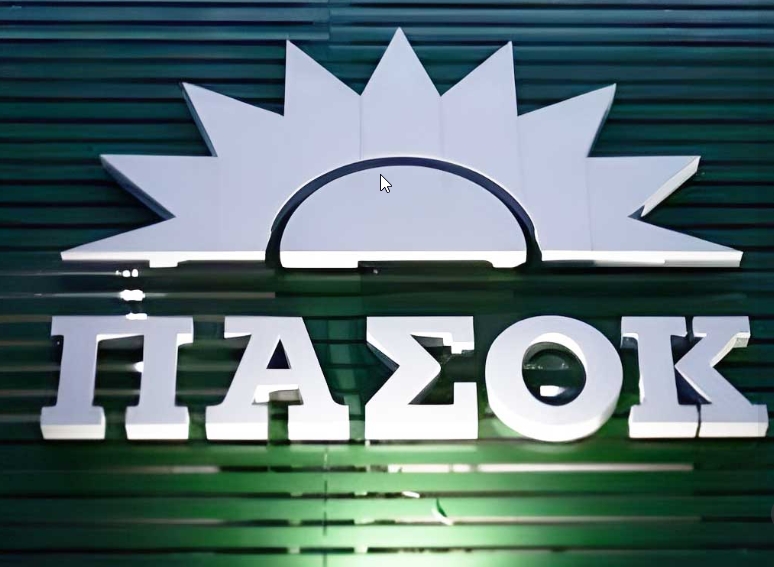 ΕΚΤΑΚΤΟ – ΘΡΗΝΟΣ ΤΩΡΑ ΣΤΟ ΠΑΣΟΚ