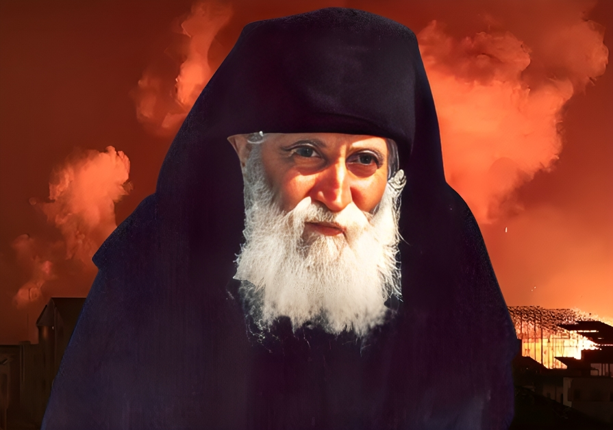 Η συγκλονιστική προφητεία του Αγίου Παϊσίου για το Ισραήλ