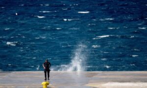 Συναγερμός στο λιμάνι της Θεσσαλονίκης