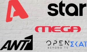 «Κόβεται ό,τι κάνει κάτω από..» – H απόφαση σοκ σε μεγάλο ελληνικό κανάλι – Ποιες εκπομπές κόβονται