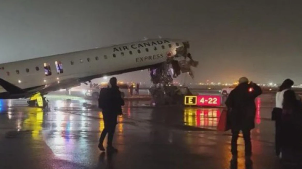 ΤΡΑΓΩΔΙΑ: ΣΟΒΑΡΗ ΣΥΓΚΡΟΥΣΗ ΤΩΡΑ ΣΤΟ ΑΕΡΟΔΡΟΜΙΟ - ΔΥΣΤΥΧΩΣ ΑΚΥΡΩΝΟΝΤΑΙ ΟΛΑ