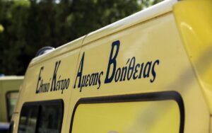 Τραγωδία: Νεκρή 27χρονη μητέρα τριών παιδιών