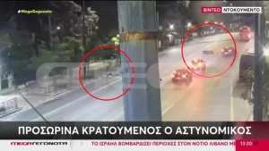 TΡΟΧΑΙΟ ΕΞΩ ΑΠΟ ΤΗ ΒΟΥΛΗ ΜΕ ΘΥΜΑ ΕΝΑΝ 63ΧΡΟΝΟ: ΣΤΗ ΦΥΛΑΚΗ Ο 43ΧΡΟΝΟΣ ΑΣΤΥΝΟΜΙΚΟΣ