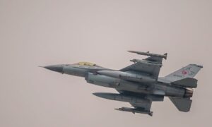 ΕΚΤΑΚΤΟ: ΕΣΤΕΙΛΑΝ ΕΞΙ F16 ΟΙ ΤΟΥΡΚΟΙ – ΤΙ ΘΕΛΟΥΝ ΝΑ ΠΕΤΥΧΟΥΝ