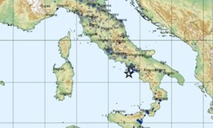 Σεισμός 5,9 Ρίχτερ τώρα: Ποια είναι η πλάκα που συγκλόνισε ολόκληρη την χερσόνησο