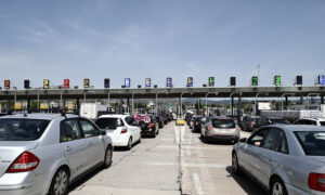 ΤΕΛΟΣ ΤΑ ΔΙΟΔΙΑ ΣΤΗΝ ΕΛΛΑΔΑ – Η ΜΕΓΑΛΗ ΑΛΛΑΓΗ