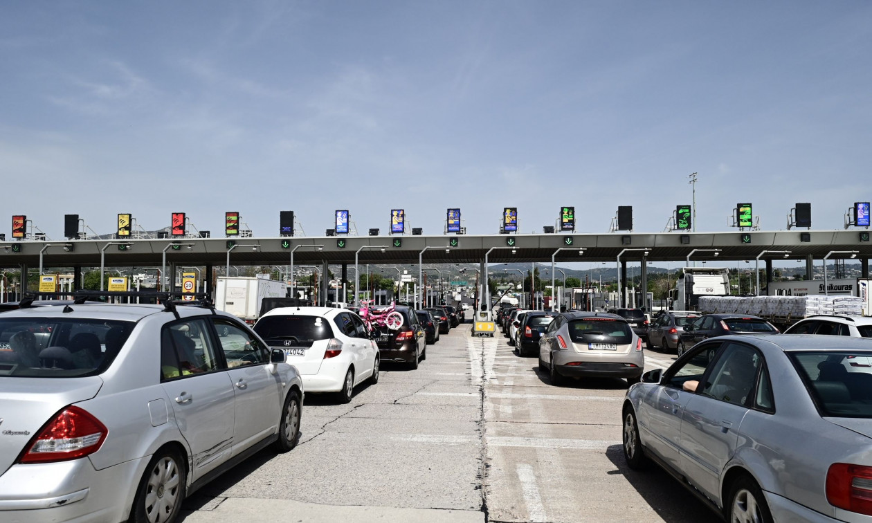 ΤΕΛΟΣ ΤΑ ΔΙΟΔΙΑ ΣΤΗΝ ΕΛΛΑΔΑ - Η ΜΕΓΑΛΗ ΑΛΛΑΓΗ