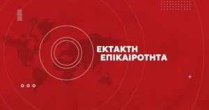 Δεν είναι μόνο η θέση της: Τι είναι το «Κ-14» της Σούδας που την καθιστά επικίνδυνη βάση για επίθεση