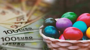 Έκτακτο επίδομα: Ποιοι ενδέχεται να δουν 250 ευρώ στον λογαριασμό τους