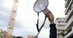 ΕΡΧΕΤΑΙ ΠΑΝΕΛΛΑΔΙΚΗ ΑΠΕΡΓΙΑ! ΜΟΛΙΣ ΑΝΑΚΟΙΝΩΘΗΚΕ – ΠΑΡΑΛΥΕΙ ΟΛΗ Η ΧΩΡΑ