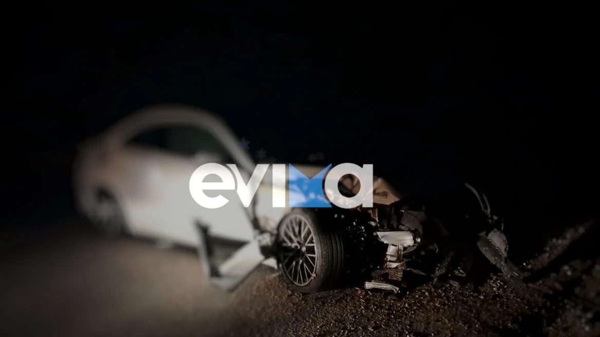 ΦΡΙΚΤΟ τροχαίο στην Εύβοια: ΙΧ βγήκε εκτός δρόμου τα ξημερώματα - Δυστυχώς έχουμε...