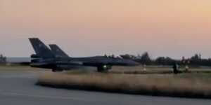 ΣΥΝΑΓΕΡΜΟΣ ΤΩΡΑ ΣΤΗΝ ΚΥΠΡΟ: ΕΝΤΟΠΙΣΤΗΚΕ ΥΠΟΠΤΟ…