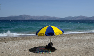 Τουρισμός για όλους 2026: Έτσι θα πάρεις το voucher των 600 ευρώ για να πας «τζάμπα» διακοπές