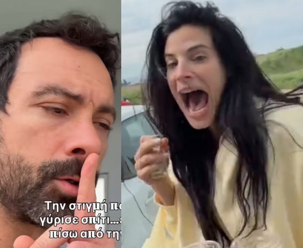 Σε σoκ η Χριστίνα Μπόμπα