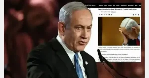 ΙΡΑΝΙΚΟ ΠΡΑΚΤΟΡΕΙΟ ΕΙΔΗΣΕΩΝ… Ο ΝΕΤΑΝΙΑΧΟΥ ΕΙΝΑΙ ΝΕΚΡOΣ: Απίστευτοι ισχυρισμοί από την Τεχεράνη – Σιωπή από το Ισραήλ