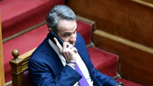 ΣΥΝΑΓΕΡΜΟΣ ΤΩΡΑ ΣΤΗΝ ΕΛΛΑΔΑ – ΤΟ ΤΗΛΕΦΩΝΗΜΑ ΓΙΑ ΒΟΜΒΑ