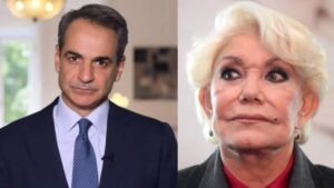 “Σας γράψαν ένα χαρτί και…” Αυτό είναι το μήνυμα του Κυριάκου Μητσοτάκη για τον θάνατο της Μαρινέλας