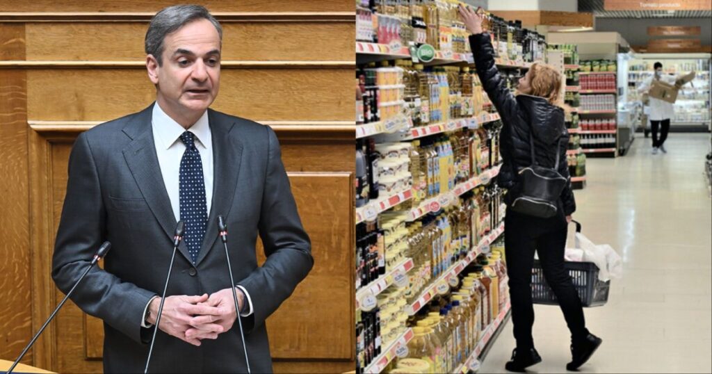 “Ζεστό” χρήμα στο χέρι για να ψωνίσεις: Έκπληξη με το Market Pass 2026 για σούπερ μάρκετ – Τόσα λεφτά θα πάρεις ακριβώς