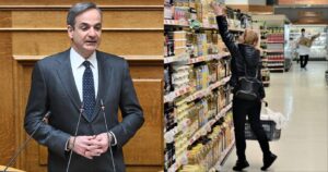 “Ζεστό” χρήμα στο χέρι για να ψωνίσεις: Έκπληξη με το Market Pass 2026 για σούπερ μάρκετ – Τόσα λεφτά θα πάρεις ακριβώς